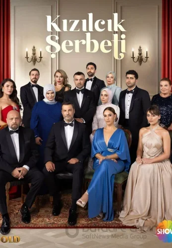 Клюквенный щербет 4 сезон 1-130, 131 серия на русском языке бесплатно смотреть онлайн все серии