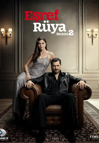 Мечта Эшрефа 2 сезон 39 серия на русском языке бесплатно онлайн смотреть